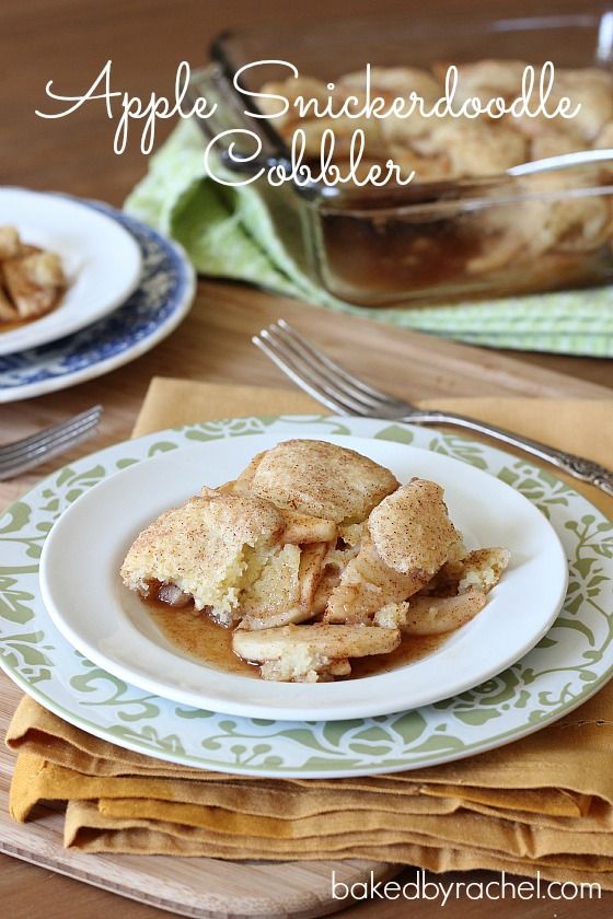 Apple-Snickerdoodle-Cobbler