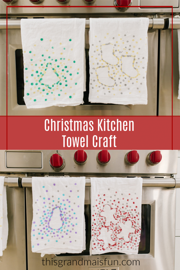 Christmas Kitchen Towel Craft